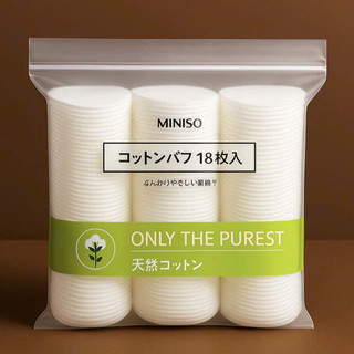 Bông Tẩy Trang Miniso Miếng Tròn 180 Miếng Cotton Mềm Mịn Thấm Hút Tốt Không Xơ Bông Khi Tẩy Trang
