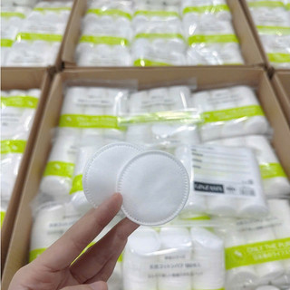 Bông Tẩy Trang Miniso Miếng Tròn 180 Miếng Cotton Mềm Mịn Thấm Hút Tốt Không Xơ Bông Khi Tẩy Trang