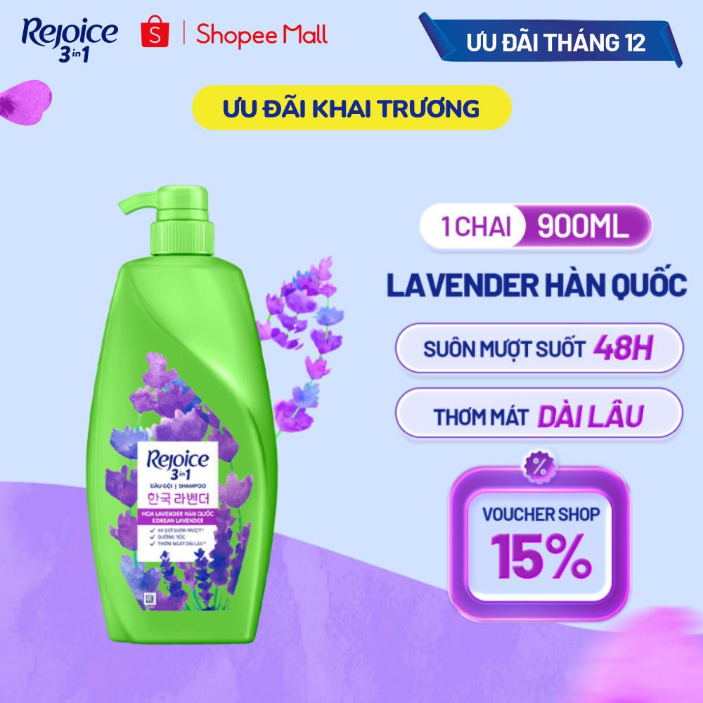 [REJOICE] Dầu Gội REJOICE Lavender Hàn Quốc Chai 900ML