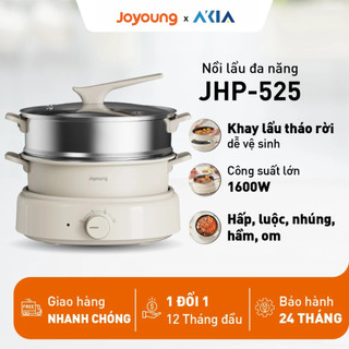 [Kèm khay nướng] Nồi lẩu điện đa năng Joyoung JHP-525 - Dung tích 5L - Hấp lẩu nướng 3 in 1 - Công suất 1600W