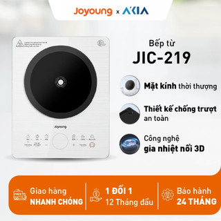 [TẶNG NỒI] Bếp từ đơn 2200W Joyoung JIC-219 - Mặt kính Microcrystalline - Gia nhiệt nổi 3D