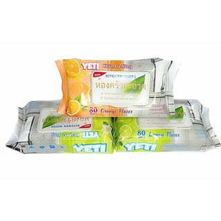 Thùng 5 gói khăn ướt lau bếp đa năng YETI, Vải bi khổ 16x24 gói 50 tờ
