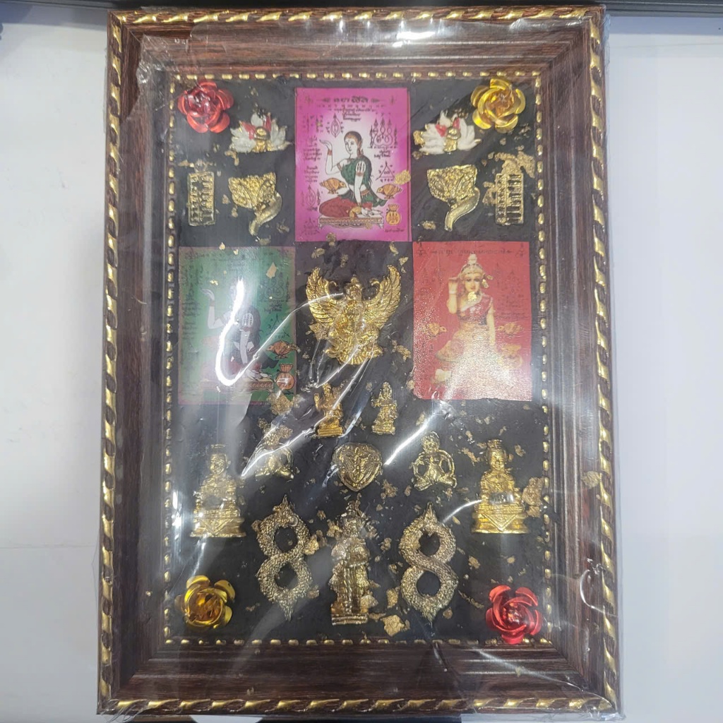 Tranh Trang Trí Để Bàn 18x13cm Viền Cổ Điển Sang Trọng