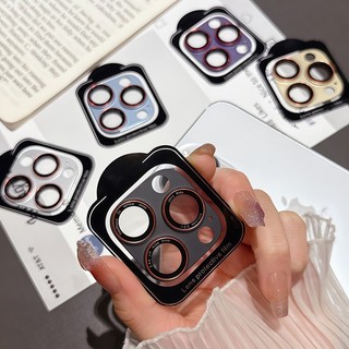 Miếng dán camera AR cao cấp chống chói, viền kim loại liền khối cho iPhone 17 16 15 14 13 Pro Max 17 Air 13 mini