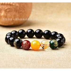 {Tặng Rùa Vàng + Túi Lộc} Vòng Tay Chu Sa Đen + Ngũ Lộ Thần Tài - Bình An - May Mắn