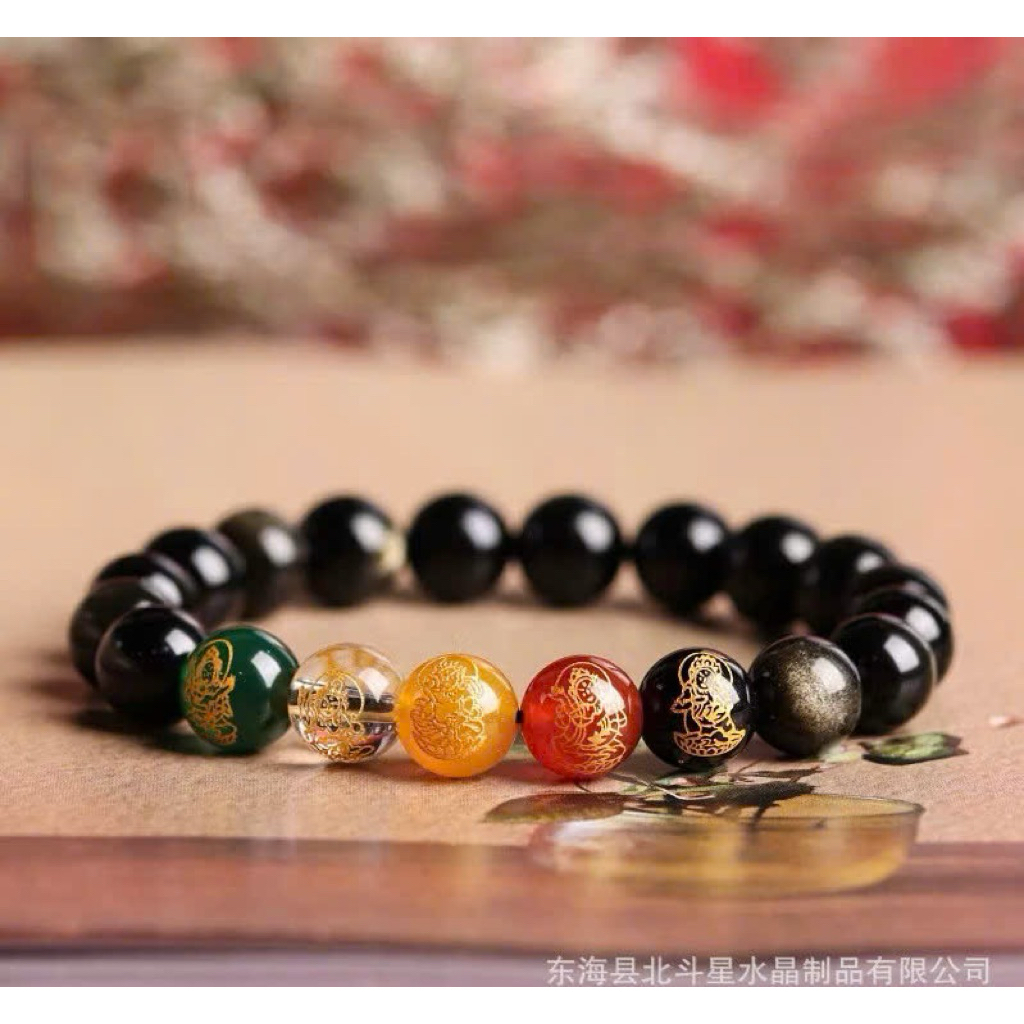 {Tặng Rùa Vàng + Túi Lộc} Vòng Tay Chu Sa Đen + Ngũ Lộ Thần Tài - Bình An - May Mắn