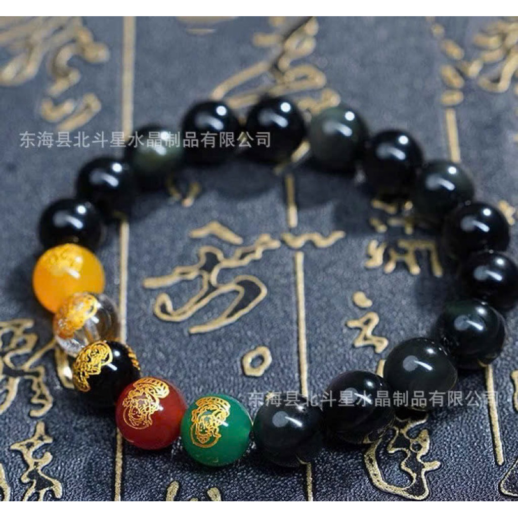 {Tặng Rùa Vàng + Túi Lộc} Vòng Tay Chu Sa Đen + Ngũ Lộ Thần Tài - Bình An - May Mắn