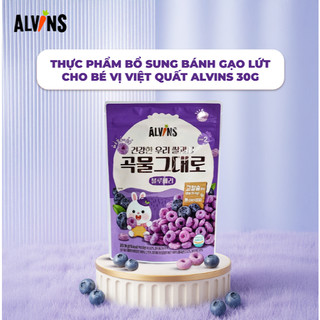 Bánh Gạo Cho Bé Vị Dâu / Việt Quất Alvins 30g Dễ Ăn, Cung Cấp Năng Lượng Nhẹ - Natural Market