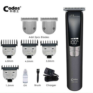 tông đơ không dây chuyên nghiệp Codos CHC-339. Đây là dòng tông đơ chấn viền