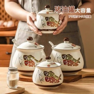 Hũ đựng dầu mỡ , đựng gia vị gốm sứ cao cấp chịu nhiệt cao 1200ml họa tiết Cá có kèm thìa