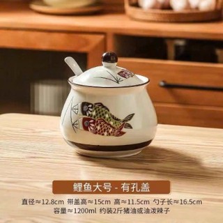 Hũ đựng dầu mỡ , đựng gia vị gốm sứ cao cấp chịu nhiệt cao 1200ml họa tiết Cá có kèm thìa