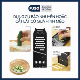 Dụng Cụ Bào Hoặc Cắt Lát Củ Quả Hình Mèo Đa Chức Năng - Giao Màu Ngẫu Nhiên