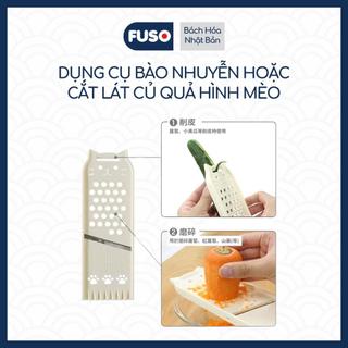 Dụng Cụ Bào Hoặc Cắt Lát Củ Quả Hình Mèo Đa Chức Năng - Giao Màu Ngẫu Nhiên