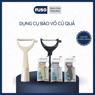 Dụng Cụ Bào Vỏ Củ Quả Dễ Sử Dụng Cho Gia Đình