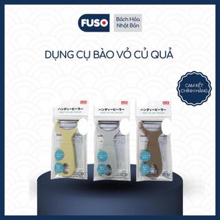 Dụng Cụ Bào Vỏ Củ Quả Dễ Sử Dụng Cho Gia Đình