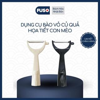 Dụng Cụ Bào Vỏ Củ Quả Dễ Sử Dụng Cho Gia Đình