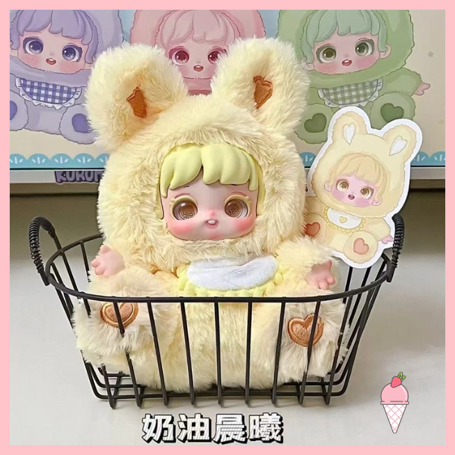 [Hỏa tốc] Miana Nighty-night To U Series Blind Box Confirmed Figure Hot Plush Toy Gift chính hãng