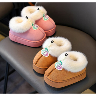 Sz 22- 32 Bốt Da Lộn Cổ Lông Thỏ Lót Lông Cho Bé Gái Bé Trai K071