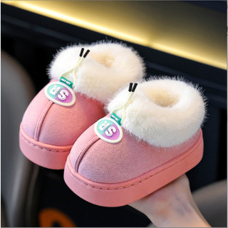 Sz 22- 32 Bốt Da Lộn Cổ Lông Thỏ Lót Lông Cho Bé Gái Bé Trai K071