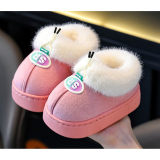 Sz 22- 32 Bốt Da Lộn Cổ Lông Thỏ Lót Lông Cho Bé Gái Bé Trai K071