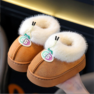 Sz 22- 32 Bốt Da Lộn Cổ Lông Thỏ Lót Lông Cho Bé Gái Bé Trai K071