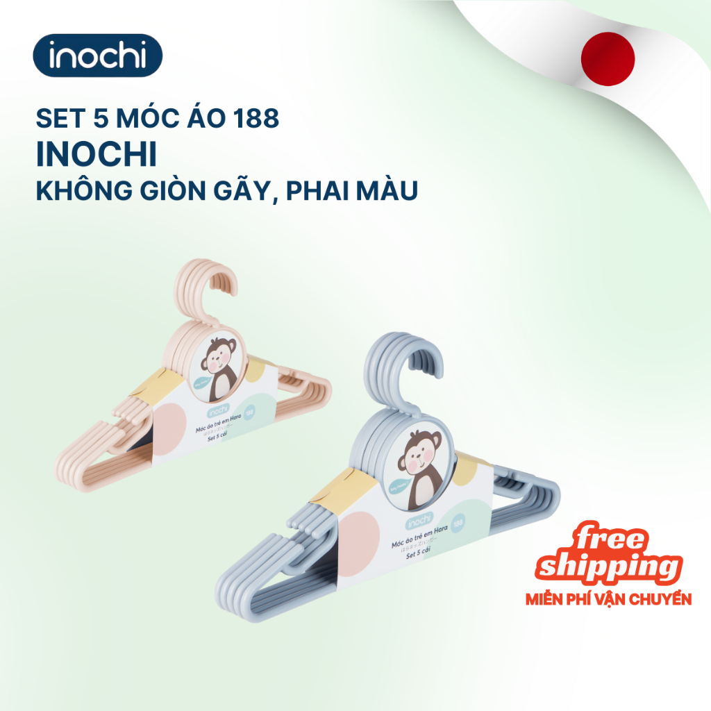 [Combo 5] Móc quần áo Trẻ Em Hara 188 INOCHI - đa năng thông minh, thiết kế tiện lợi