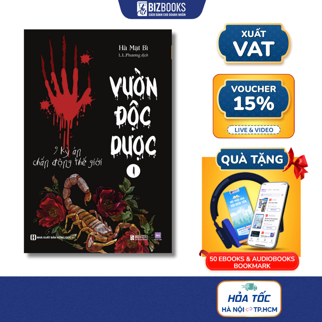Sách Vườn Độc Dược 1: 9 Kỳ Án Chấn Động Thế Giới - Hà Mạt Bì - Bizbooks