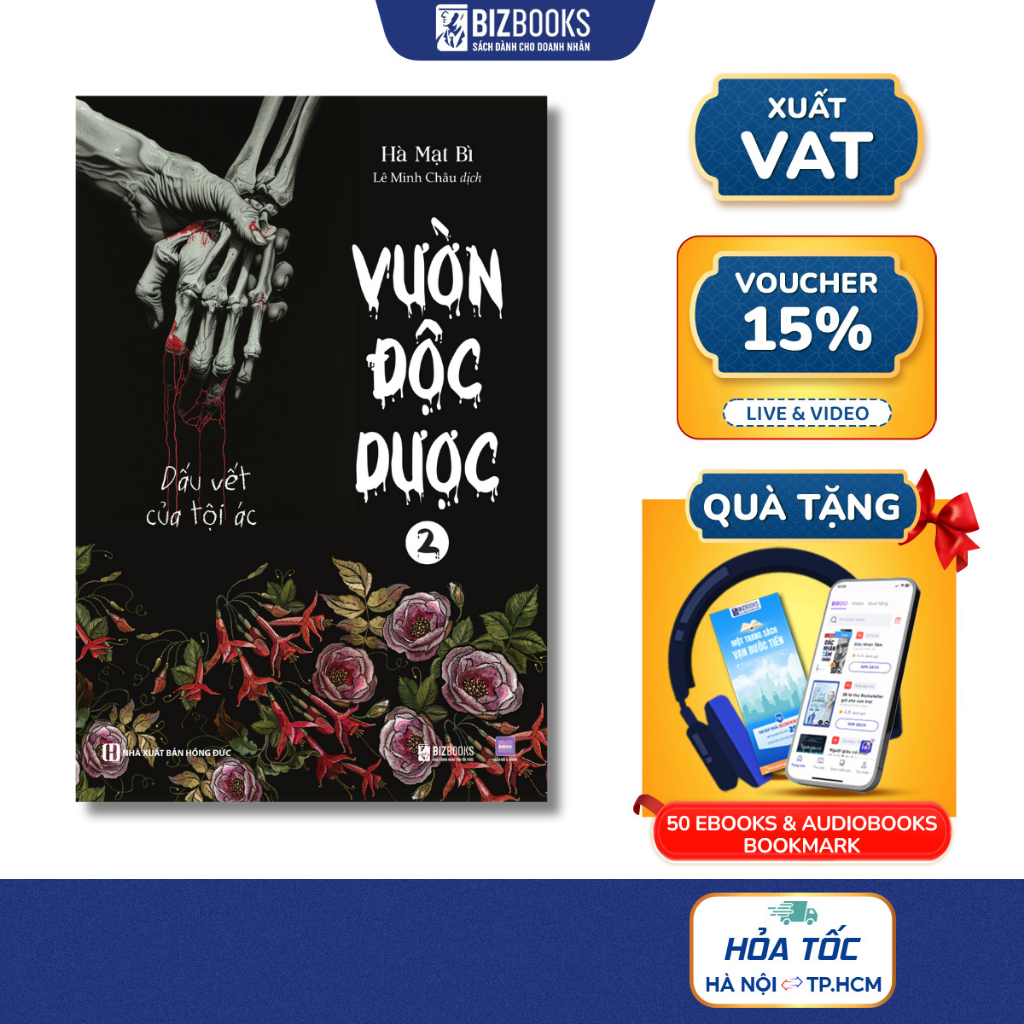 Sách Vườn Độc Dược 2: Dấu Vết Của Tội Ác - Hà Mạt Bì - Bizbooks