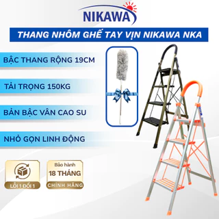 Thang nhôm ghế chữ A NIKAWA NKA-03 có tay vịn 3 bậc, bảo hành chính hãng 18 tháng