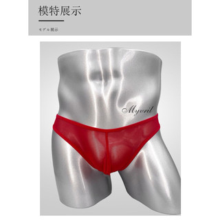 Quần Sịp Nam BOLERO SPORT