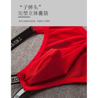 Quần Sịp Nam BOLERO SPORT