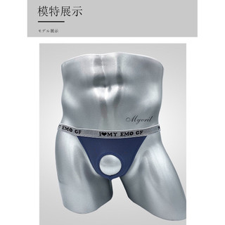 Quần Sịp Nam sexy gợi cảm