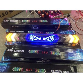 Thanh đèn led mắt quỷ chung điện 12v và 24v. Đèn hậu mắt led dùng để trang trí ô tô, xe tải nhiều chế độ màu (1 đèn)