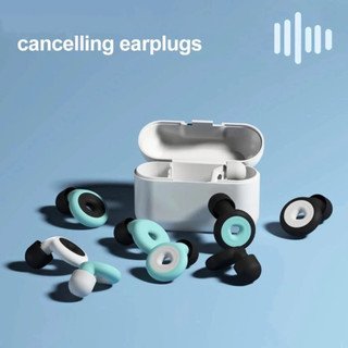 Nút tai khử tiếng ồn, Silicon siêu mềm, Giảm tiếng ồn 27 dB, Có thể tái sử dụng để ngủ, làm việc, học tập