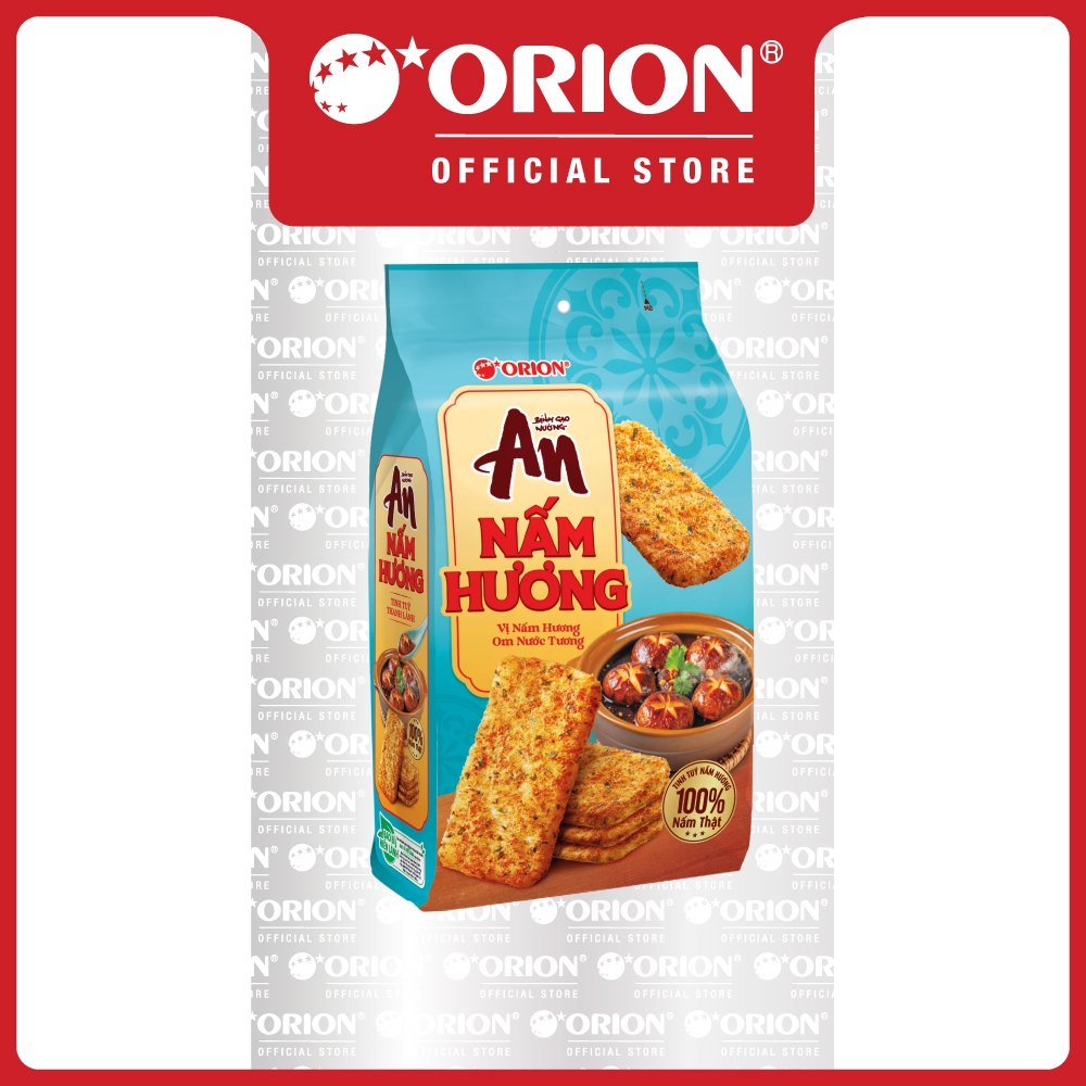 Combo 5 Túi Bánh Gạo Nướng An vị Nấm Hương Om Nước Tương (140G/Túi)