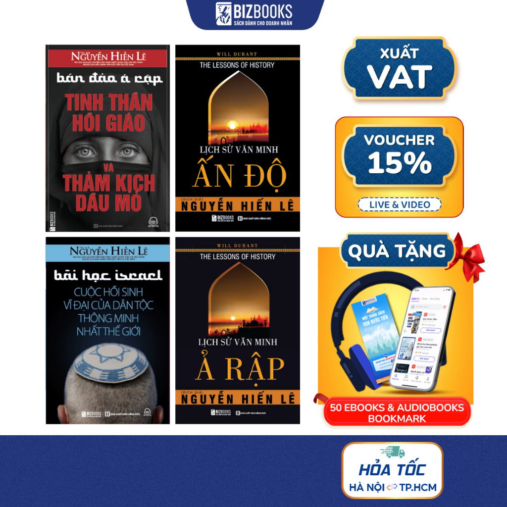 Bộ Sách Bán Đảo Ả Rập, Bài Học Israel, Lịch Sử Văn Minh Ả Rập, Lịch Sử Văn Minh Ấn Độ - Lịch Sử Văn Minh Trung Đông