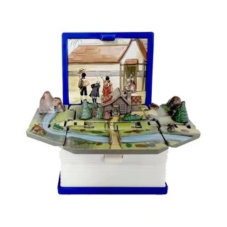 Móc Khóa Ma Thuật - Tàu Sân Bay - Sách Gấp 3D - Trang Trí balo,Túi Xách - Quà Tặng - keychan