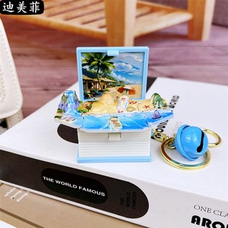 Móc Khóa Ma Thuật - Tàu Sân Bay - Sách Gấp 3D - Trang Trí balo,Túi Xách - Quà Tặng - keychan