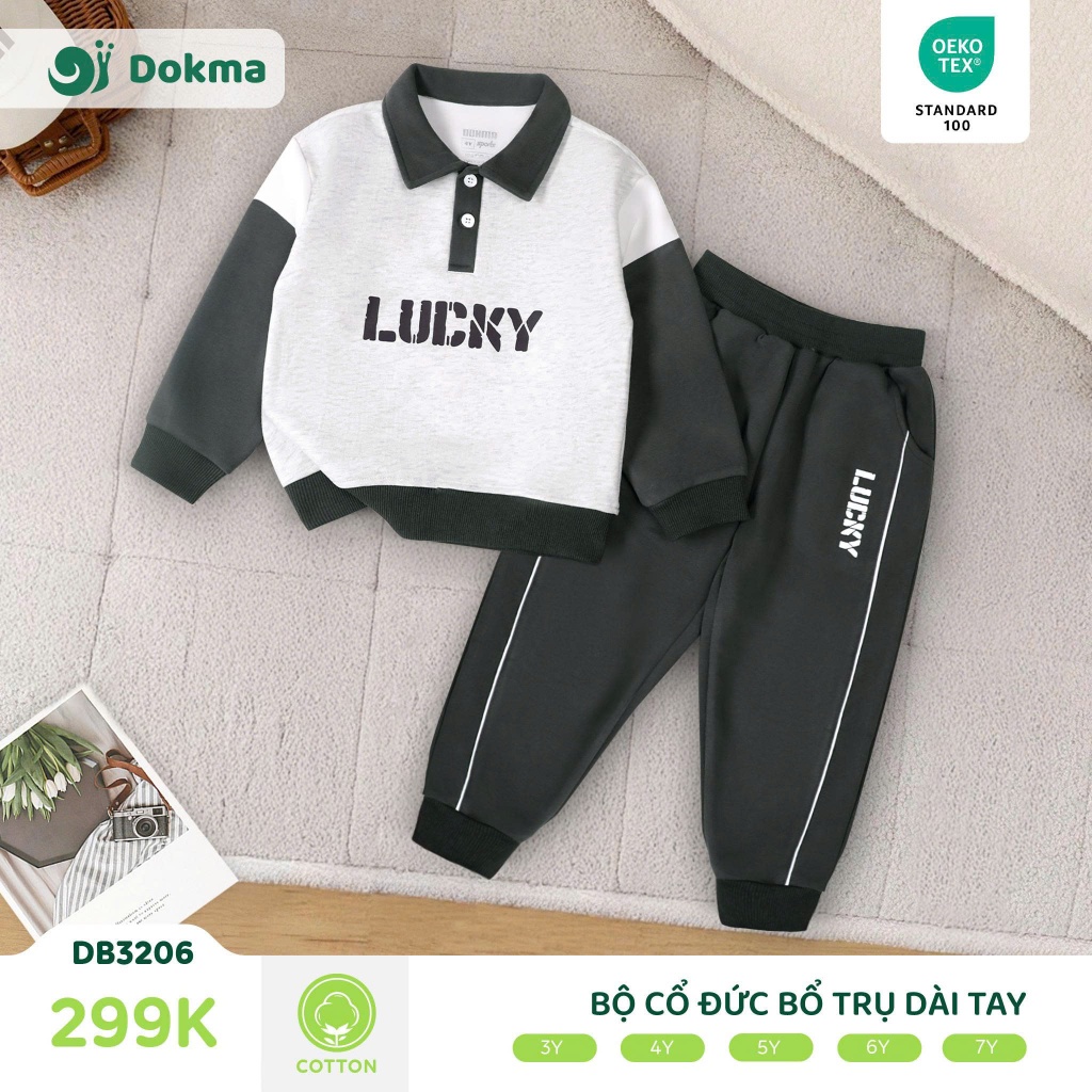 (13-25kg, 3-7Y) Bộ Dài Tay Chất Nỉ Mỏng, Da Cá Bé Trai Dokma DB2362 DB3320 DB3332 DB3841 DB3206
