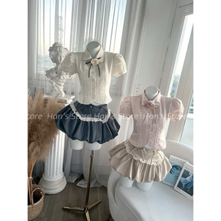 [HAN’S STORE] SET ÁO TIỂU THƯ KÈM CHÂN VÁY BÍ XINH XẮN (ẢNH THẬT)