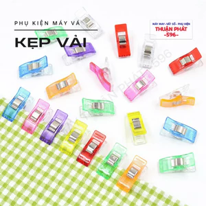 BỘ KẸP VẢI HỖ TRỢ CẮT MAY, GIÚP KHÔNG LỆCH KHI CẮT VẢI HOẶC MAY VẢI