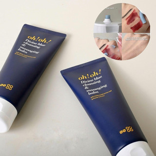 [CÔNG TY] Sáp Tẩy Trang OH OH Cleansing Balm Làm Sạch Sâu, Tan Makeup Nhanh, Dịu Nhẹ Cho Da