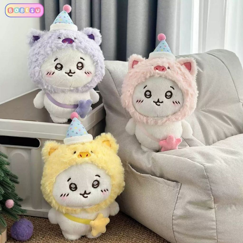 Gấu Bông Sinh Nhật 25Cm Dễ Thương, Thú Nhồi Bông Chikawa Mini Quà Tặng Cho Bé,Bạn Gái Ngày Sinh Nhật
