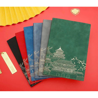 Sổ A5 bìa da ghi chép 400 trang