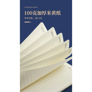 Sổ A5 bìa da ghi chép 400 trang