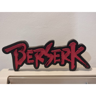 Logo Berserk logo decor trang trí siêu đẹp