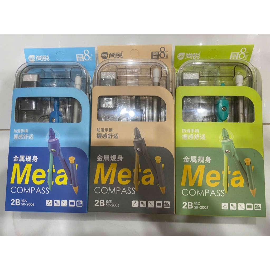 COMPA THƯỚC BỘ METAL 2B SR-2006 CHÌ KIM SET 8PCS
