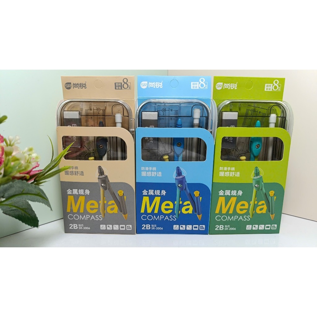 COMPA THƯỚC BỘ METAL 2B SR-2006 CHÌ KIM SET 8PCS