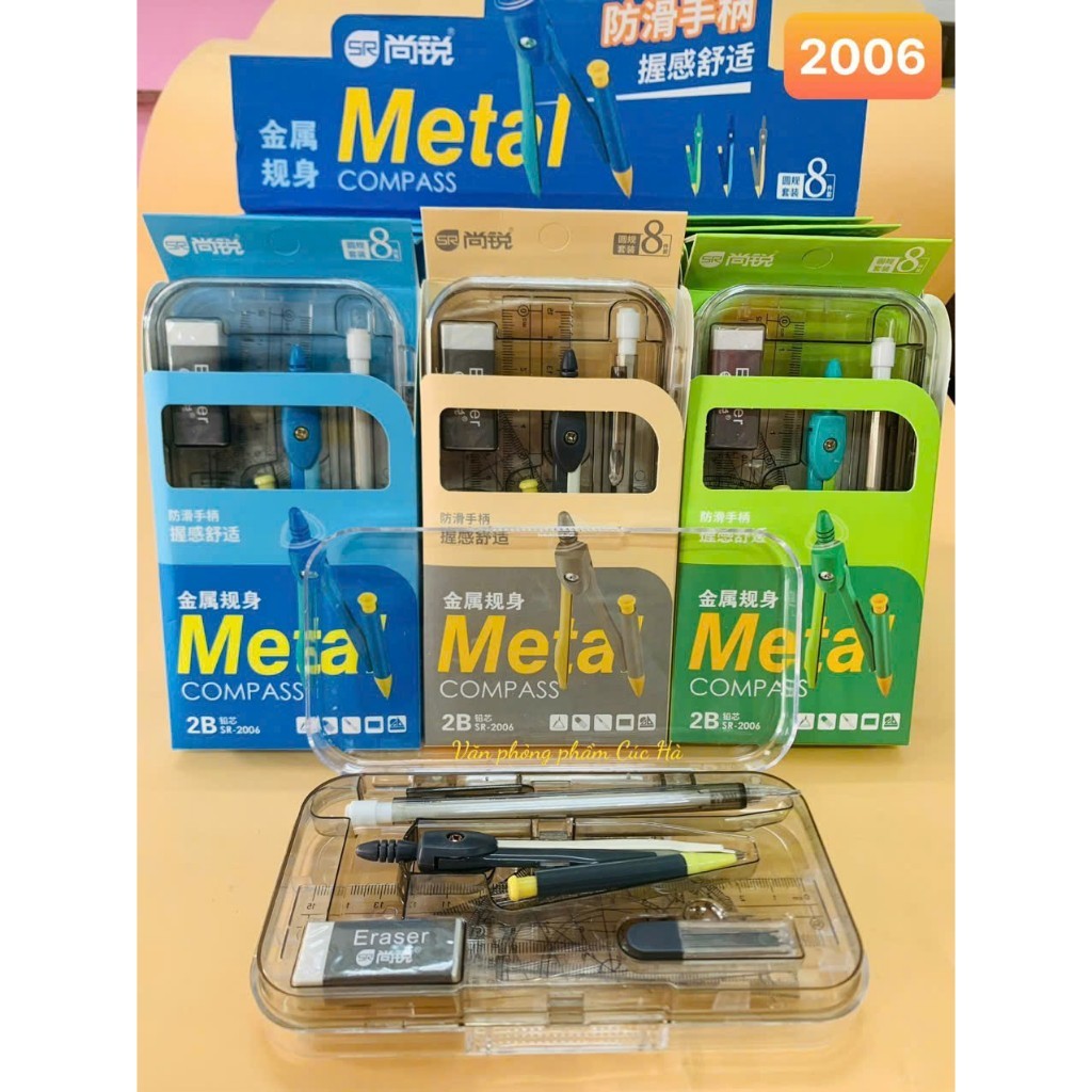 COMPA THƯỚC BỘ METAL 2B SR-2006 CHÌ KIM SET 8PCS