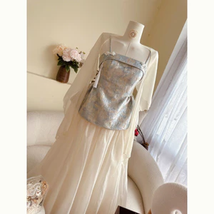 LASY Thời Trang Nữ - Set Áo Gấm Và Chân Váy Voan Dài - Đi Tiệc, Đi Chơi
